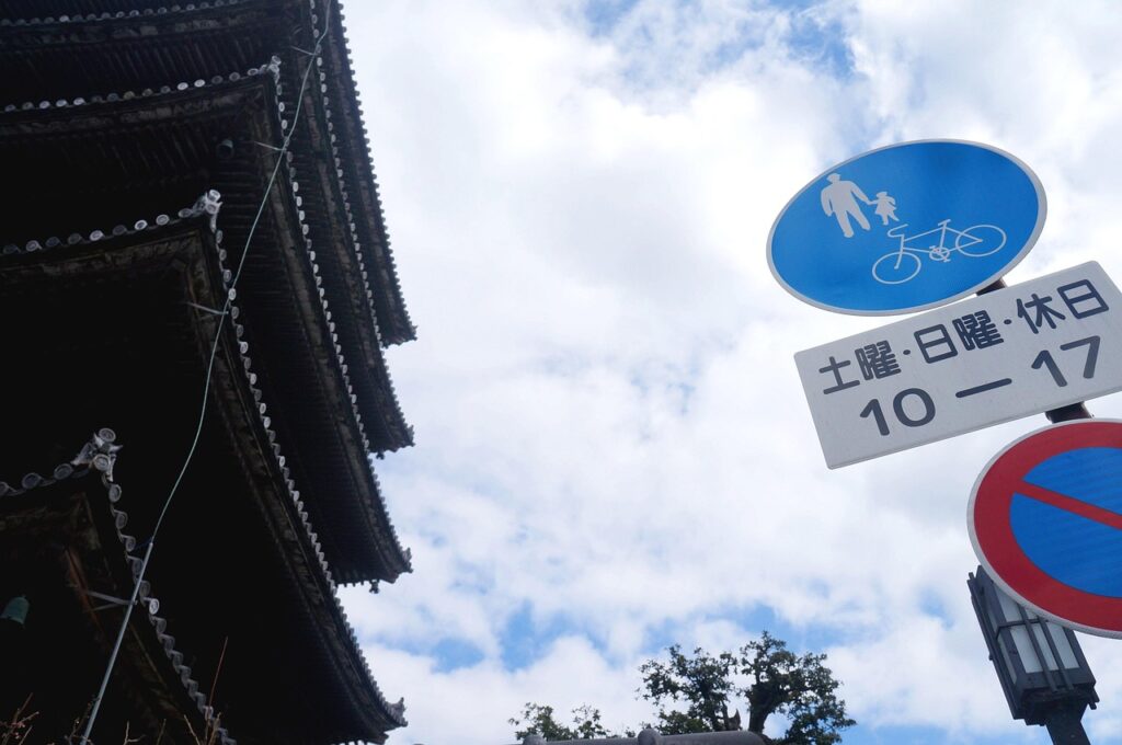 本場ドイツ風ソーセージは日本のどこで楽しめる？